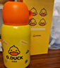 G.duck小黃鴨保溫杯智能兒童水杯316不銹鋼杯子水壺500ml 黃色鴨 普通款 500ml 曬單實(shí)拍圖