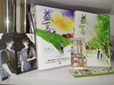 自選】盛夏木蘇里小說書籍 盛夏序章1+2白馬時(shí)光 某某正版全套續(xù)集新增萬字番外《旅人》和《習(xí)慣》自選書籍】 【正版】盛夏序章木蘇里1+2（全2冊(cè)） 曬單實(shí)拍圖