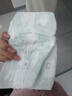 幫寶適 一級幫紙尿褲 嬰兒尿不濕 M62片(6-11kg)中碼 曬單實(shí)拍圖