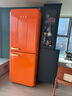 HCK哈士奇 401升小香風(fēng)Max復古冰箱纖薄嵌入風(fēng)冷雙門(mén)家用客廳一級能效獨立冷藏冷凍低噪變頻BCD-401RS 橘貓橙丨401L大容量?jì)︴r丨高端定制漆 曬單實(shí)拍圖