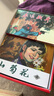 連環(huán)畫珍藏本紅色經(jīng)典（第8輯）（套裝共5冊(cè)） 曬單實(shí)拍圖