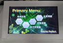 上分 儀電分析上海精科721G/722S/752N紫外可見分光光度計(jì)實(shí)驗(yàn)室光譜分析儀 紫外可見分光光度計(jì)752G 曬單實(shí)拍圖