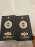 懷莊 甄醬珍藏 醬香型白酒 53度 500ml*2瓶 禮盒裝 聚會自飲優(yōu)級醬酒 曬單實拍圖
