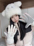 楚黛妮保暖手套女可愛小熊滑雪手套加絨加厚可觸屏防風(fēng)防水戶外騎車手套 小熊粉色 均碼(適合掌圍18-22cm) 曬單實(shí)拍圖