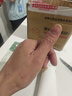 老中醫（LAOZHONGYI）臉部去角質(zhì)凝露面部死皮清潔啫喱植萃去除老化角質(zhì)污垢改善肌膚粗 臉部去角質(zhì)凝露120g 曬單實(shí)拍圖