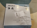 南風(fēng)Chio2nd晚秋托特包復古通勤大容量包包女包春夏單肩包情人節禮物 晚秋托特包【米白色】 曬單實(shí)拍圖