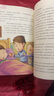 中國名家名作少年兒童文學(xué)閱讀：葉圣陶童話(huà)故事精選 曬單實(shí)拍圖