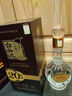 白云邊二十年20年陳釀45度450ml 濃醬兼香型白酒 固態(tài)發(fā)酵 白云邊二十年45度450ml 1瓶（單瓶裝） 曬單實(shí)拍圖