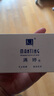 滿(mǎn)婷清螨男士爽膚皂除螨皂控油祛痘皂洗臉香皂螨蟲(chóng)皂去螨蟲(chóng)沐浴皂 男士爽膚皂108g 3塊裝 曬單實(shí)拍圖