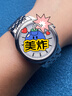 原版正品機(jī)芯君旅風(fēng)復(fù)興情懷防水紀(jì)念時(shí)尚男士手表定制定做 白色表盤精鋼表帶款【手表定制】 定制1個(gè)固定模版 曬單實(shí)拍圖