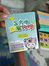 磁性正方體教具磁力立體圖形幾何體模型小學(xué)一到六年級數學(xué)2cm小方塊兒童觀(guān)察積木立方體六面磁吸長(cháng)方體學(xué) 【升級版強磁正方體】1盒共20個(gè)/帶1張貼紙. 曬單實(shí)拍圖