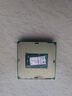 英特爾intel 6/7代/i3/i5/i7雙核四核1151針酷睿臺式機CPU散片 i5-7500 四核四線程 曬單實拍圖