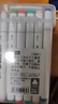 掌握（GRASP)文具24色雙頭細(xì)桿馬克筆 酒精油性 學(xué)生手繪漫畫三角桿 動(dòng)漫色系GMM516-24 曬單實(shí)拍圖