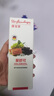 小紅臉德國進(jìn)口健寶思特葵舒可125ml可舒克藥蜀葵維生素B2口服液 1歲+適用 曬單實(shí)拍圖