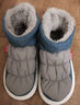 回力包跟短靴男冬季棉拖鞋高幫厚底加絨保暖踩屎感外穿情侶棉鞋棉靴女 紫色 40 -41碼 曬單實(shí)拍圖