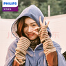飛利浦（PHILIPS）小云肩Lite加熱披肩暖身毯USB保暖電熱披毯蓋腿戶外斗篷可水洗 晴空藍(lán) 曬單實(shí)拍圖