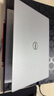 戴爾（DELL）靈越13Pro 5330N 13.3英寸AI超極本EVO高端輕薄女學(xué)生辦公筆記本電腦 星河銀【2.5K屏+100%色域】 新Ultra7/16G內(nèi)存/2TB固態(tài)/定制 指紋 曬單實(shí)拍圖