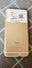 Apple iPhone 蘋果6s/6sPlus 蘋果6s 二手手機(jī) 備用機(jī) 二手蘋果手機(jī) 全網(wǎng)通 金色 蘋果6s 16G【更換100%電池】 9成新 曬單實(shí)拍圖