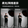 AMBITFUL志捷60cm格柵快裝版拋物深口柔光箱聚光蜂巢單網(wǎng)格柔光罩控光 曬單實(shí)拍圖