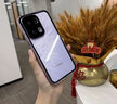億姿 OPPO Reno13Pro手機殼Reno13保護套防摔外殼前后全包不用貼膜有素皮款有防窺款 高清 前后玻璃 蝶蝶紫 OPPO Reno13 曬單實(shí)拍圖