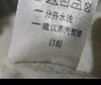 恒源祥【大碼秋褲男】100%純棉褲薄款加肥加大抗菌打底棉毛襯褲春季 曬單實(shí)拍圖