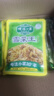 博鴻小菜雪菜王精制咸菜120g*10包開(kāi)味下飯菜腌制家常醬菜不辣不加防腐劑 雪菜王120g*10 曬單實(shí)拍圖