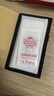 躍寶 適用蘋(píng)果15高清鋼化膜15promax防塵膜全屏覆蓋防刮防爆防摔手機(jī)貼膜 蘋(píng)果15promax【高清防塵鋼化膜】2片 曬單實(shí)拍圖