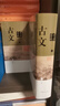 【當當 正版包郵】唐詩(shī)宋詞鑒賞辭典新一版全十冊 分卷本 彩圖珍藏本 唐詩(shī)宋詞元古文 套裝單冊自選 文學(xué)普及讀物 中國古詩(shī)詞 工具書(shū) 上海辭書(shū)出版社 古文鑒賞辭典 新一版 上海辭書(shū)出版社 曬單實(shí)拍圖