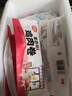 好思味墨西哥雞肉卷營(yíng)養早餐速食漢堡奧爾良半成品微波加熱即食懶人食 奧爾良味雞肉卷140g*10袋 曬單實(shí)拍圖