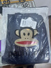 大嘴猴（paul frank）休閑褲男2025春秋季新款寬松九分運動(dòng)束腳衛褲百搭潮牌長(cháng)褲子下裝 藏青色+深灰色【兩件裝】 2XL 【建議150-170斤】 曬單實(shí)拍圖