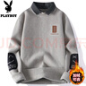 花花公子（PLAYBOY）襯衫領(lǐng)毛衣男秋冬款加絨加厚假兩件針織衫男寬松休閑內搭毛線(xiàn)衣服 M9901卡其色 XL 曬單實(shí)拍圖