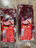 金華火腿風(fēng)干五花臘肉250g腌篤鮮農(nóng)家風(fēng)味咸肉腩風(fēng)肉淡咸肉五花風(fēng)干肉 曬單實拍圖
