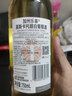 加州樂(lè )事CARLO ROSSI/加州樂(lè )事莫斯卡托甜白葡萄酒750ml瓶裝智利原裝進(jìn)口 莫斯卡托甜白750ml*1瓶 曬單實(shí)拍圖