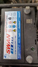 天鵝駱駝蓄電池旗下汽車(chē)電瓶12V汽車(chē)蓄電池以舊換新免費上門(mén)安裝 36AH本田飛度鋒范奧拓哥瑞 曬單實(shí)拍圖