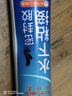 固特靈水槽漏水補(bǔ)縫膠廚房水槽漏水洗菜盆下水管密封邊緣洗手盆防水防霉 透明【防油防霉】 1支裝+配件 曬單實(shí)拍圖