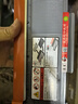 京呈TO-400粉盒適用奔圖m7300fdn M7100DW/DN M6700DW/d硒鼓P3010D碳粉P3320D P3300DN M6800FDW M7200FD打印機 【12000頁(yè)】DO40 曬單實(shí)拍圖