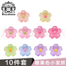 Royal sasa皇家莎莎韓國抓夾發(fā)飾小雛菊花朵簡(jiǎn)約可愛(ài)女生小發(fā)抓劉海夾子甜美 果凍櫻花G款 曬單實(shí)拍圖