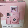 富士拍立得mini12相機minise升級款一次成像即拍即得美顏送人禮物 mini SE 粉色(現貨速發(fā)) 官方標配（隨機禮品） 曬單實(shí)拍圖