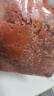 京喜加蝦醬即食正宗大連特產(chǎn)500g海鮮醬拌飯拌面鮮蝦醬下飯醬料熟蝦肉醬 即食蝦怪醬500g*2袋 曬單實(shí)拍圖