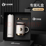 Vanow Kids智能保溫杯男女馬克杯水杯子定制刻字logo伴手禮物生日禮品 （黑色禮盒）優(yōu)雅白-智能測溫 曬單實(shí)拍圖