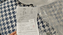 斯百瑞呼吸機(jī)面罩通用原裝口鼻面罩呼吸機(jī)鼻罩家用無創(chuàng)呼吸機(jī)通用 通用 S碼含頭帶 曬單實(shí)拍圖