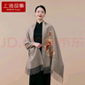 上海故事 羊毛披肩高端酒紅色圍巾女秋冬季婚禮外搭媽媽喜婆婆禮盒裝 雙牡丹紫本 200CM*70CM(含流蘇) 曬單實拍圖