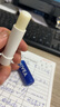 妮維雅（NIVEA）潤(rùn)唇膏天然型男女士保濕滋潤(rùn)護(hù)唇唇膏防干裂學(xué)生唇部護(hù)膚品唇油 天然型潤(rùn)唇膏4.8g 曬單實(shí)拍圖