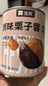 FLEUR COULEUR法采栗子泥醬烘焙原料板栗子茸蛋糕蒙布朗夾心餡果醬烘焙店專用 【不添加糖】原味栗子蓉 900g*1袋 曬單實(shí)拍圖