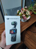 大疆精靈（DJI）大疆Pocket3 運動相機靈眸口袋云臺相機旅游手持vlog防抖直播數(shù)碼相機 便攜美顏攝像 標準版（全新正品 一年聯(lián)保） 官方標配/無內(nèi)存 曬單實拍圖