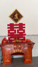 花蒂 網(wǎng)紅款超大號結(jié)婚喜字領(lǐng)證拍照道具喜字帖客廳臥室婚房長條喜裝 正喜 1張（100cm）+美紋膠 曬單實(shí)拍圖