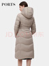 PORTS寶姿年秋冬新品女裝長袖長羽絨服ALD9U004QZP036 燕麥奶色 S 曬單實拍圖