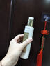 Sisley Sisley希思黎抗皺修活S精華水 補水保濕 抗皺精華水 150ml 會員禮無盒 曬單實拍圖