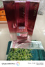 珀萊雅（PROYA）護(hù)膚品套裝賦能鮮顏套裝補(bǔ)水緊致淡紋乳液面霜生日禮物送老婆 水20ml小樣（贈品勿拍） 曬單實(shí)拍圖