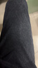 GXG男裝長褲保暖褲子2024冬新品 黑灰 185/XXL 曬單實(shí)拍圖